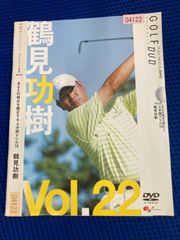GOLFmechanicゴルフメカニックDVD vol22　　T-D643
