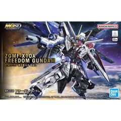 【新品未開封】MGSD フリーダムガンダム　機動戦士ガンダムSEED　ガンプラ　プラモデル　模型　バンダイ