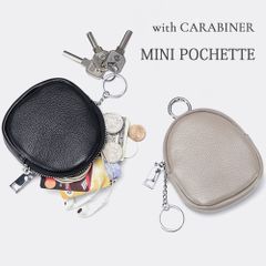 ポシェット ポーチ ミニポシェット ミニポーチ コインケース アクセサリーケース 小銭入れ ミニウォレット カラビナ バッグアクセサリー 鞄 カバン 財布 小物入れ 小物収納 マルチケース 本革 牛革 レザー コスメポーチ おしゃれ かわいい 可愛い 韓国