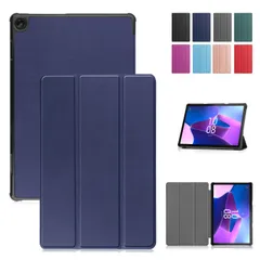 【在庫処分】Duanr NEC LAVIE Tab T10 T1055/EAS PC-T1055EAS 10.1インチ 専用ケース カバー スタンド機能 三つ折り 折り畳み 衝撃吸収 耐衝撃 タブレットケース