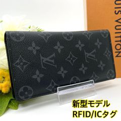 M61697 ルイヴィトン ブラザ モノグラム エクリプス 長財布 ブラック