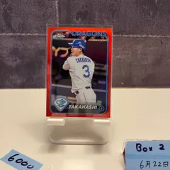 2025年最新】2024 topps baseballの人気アイテム - メルカリ