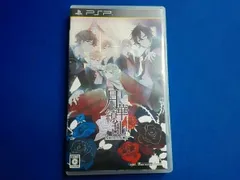 PSP 月華繚乱ROMANCE