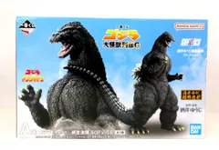 BANDAI SPIRITS 一番くじ ゴジラ 大怪獣列伝G A賞 ゴジラ(1991) 網走