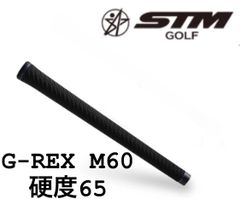 STM G-REX (M60)硬度65 バックライン無し