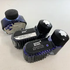 2025年最新】montblanc インクボトルの人気アイテム - メルカリ