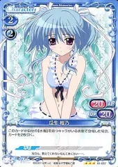 2025年最新】ましろ色シンフォニー 桜乃の人気アイテム - メルカリ