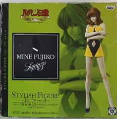 ルパン三世DX組立式スタイリッシュフィギュア3峰不二子フィギュア Amazon.co.jp: 峰不二子 紫 ルパン三世 DX 組立式