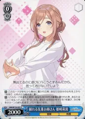 2025年最新】姫姉の人気アイテム - メルカリ