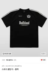 BADBLOOD::Tシャツ:S[RESALE] 2025年最新】BadBlood tシャツの人気アイテム - メルカリ
