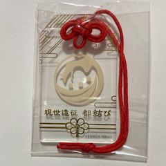 刀剣乱舞 とうらぶ 鳴狐 お守り風アクリルストラップ 都結び - メルカリ