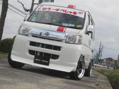 ハイゼットカーゴ前期　専用　チンスポ　S320V　S330V
