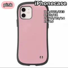 iface風スマホケース iPhoneケース 衝撃吸収 TPU 耐衝撃 韓国風 シンプル おしゃれ 高級感 人気デザイン ステッカーOK アレンジ自由 スマホリング相性抜群 iPhoneTPU保護ケース iFace風iFace型対衝撃吸収ケース