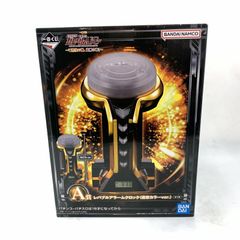 一番くじガンダムユニコーン A賞レバブルアラームクロック（通常カラー