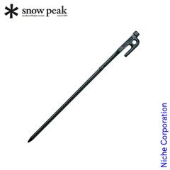 Item thumbnail for item 3802e2bb-5414-44c5-811a-db44c23d48f9