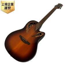 Ovation オベーション Celebrity CE44-1 エレアコ アコースティックギター 弦楽器 中古 B9131452