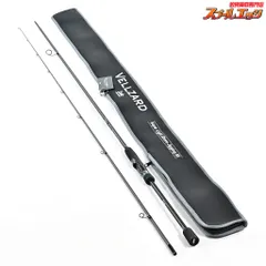 ジーク　ヴェルザード SMRS89 数量限定 次回生産未定品　定価42,900円 ヴェルザード SMRS89 数量限定 完売次回生産未定 | ロッド