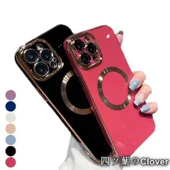【美品・未使用新品】7色 magsafe 充電 対応 iPhone 15 14 ケース iPhone15 14 Plus カバー レンズカバー iPhone13 iPho