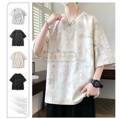 カットソー Tシャツ メンズ tシャツ メンズ 半袖 夏服 大きいサイズ 無地  ゆったり トップス 半袖 メンズファッション おしゃれ qcwyd02