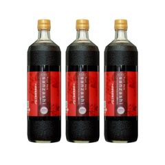 さんざしドリンク 3本セット さんざし 正規品 S3 サンザシドリンク ドリンク ビタミンC フルーツハーブ 900ml 送料無料 健康ドリンク 美容ドリンク 果物 砂糖不使用 希釈用 美容 お試し Twitter