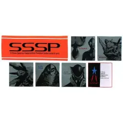 【中古】雑貨 全7種セット ビジュアルタオル 「一番くじ シン・ウルトラマン」 E賞