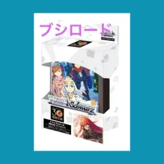 2025年最新】ヴァイス デッキの人気アイテム - メルカリ