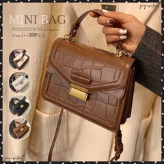 クロコ型押し ショルダーバッグ 韓国風2wayスクエア型 肩掛けカバン 斜め掛けバッグ レディース 合皮 仕切り付き コンパクト ハンドバッグ 手提げ鞄 大人気小さいバッグお洒落 レザーバッグ 女性 ポシェット斜めがけ