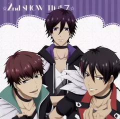 【中古】アニメ系CD 「スタミュ」ミュージカルソングシリーズ ☆2nd SHOW TIME 7☆