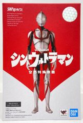 BANDAI SPIRITS SHFiguarts 신 울트라맨 싱 울트라맨 반스피