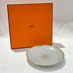 HERMES エルメス プレート パンプレート ブレッドプレート ペア