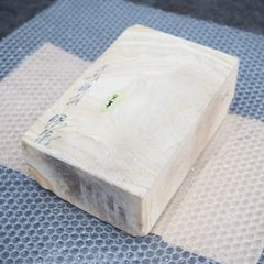 【中古美品】天然砥石　天草砥石【鴻巣店】のサムネイル