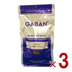 Item thumbnail for item d0b52ae4-34cb-4f9c-9555-e422780650b7