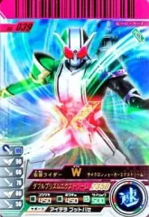 【中古】ガンバライド 06-039[SR]：仮面ライダーW サイクロンジョーカーエクストリーム