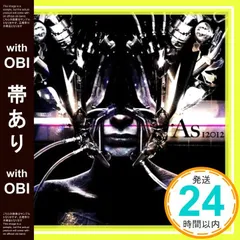 レア★12012/Lubis CadiaDVD&CDなど11点★V系/宮脇渉 2025年最新】宮脇渉の人気アイテム - メルカリ