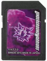 デジモンクロスウォーズ デジモンクロスローダー ホルダー 中島