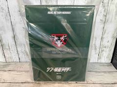 미개봉품 RAH No.789 가면 라이더 (신·가면 라이더) 신·가면 라이더/리얼 액션 히로즈