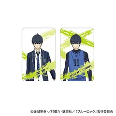 ブルーロック 潔 世一 クリアカード 日本製 まじかる百貨店