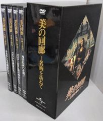 五代目三遊亭圓楽特選落語集 4枚組 - メルカリ