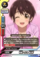 【中古】バディファイト S-UB-C03/0059[上]：牧場アイドル 及川雫