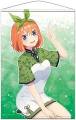 【中古】タペストリー 中野四葉 B2タペストリー 「五等分の花嫁∬」