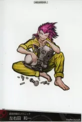 2025年最新】スーパーダンガンロンパ2左右田和一の人気アイテム