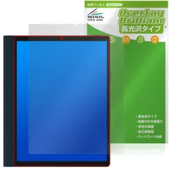 み★値段交渉歓迎 　Hannsnote ハンズノート Hannsnote ハンズノート カラー表示デジタルノート 電子ノート 1秒で