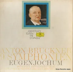 2025年最新】大全集 グラモフォンの人気アイテム - メルカリ