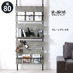 送料無料 木製ボックスベンチ(ウォッシュホワイト系)物置 収納庫