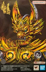 黄金騎士ガロ（冴島鋼牙）GARO 20th Anniversary Ver . S.H.Figuarts（真骨彫製法） 黄金騎士ガロ（冴島鋼牙）GARO 20th