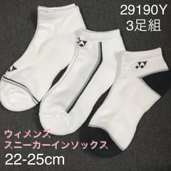 29190Yヨネックス　ウィメンズスニーカーインソックス22-25cm3足組