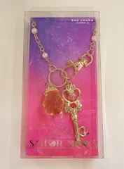 セーラームーン25th USJオリジナルグッズ バッグチャーム
