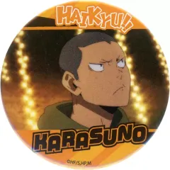 【中古】バッジ・ピンズ 11.田中龍之介 「ハイキュー!! 缶ガチャ(54mm) 01.トレーディング場面写缶バッジ (1)烏野A」