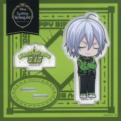 【中古】アクリルスタンド・アクリルパネル シルバー アクリルスタンド バースデー第二弾 「ディズニー ツイステッドワンダーランド」