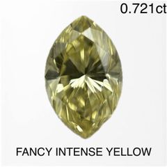 【新品】FANCY INTENSE YELLOW ダイヤモンドルース
